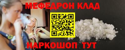 мдпв Тверь