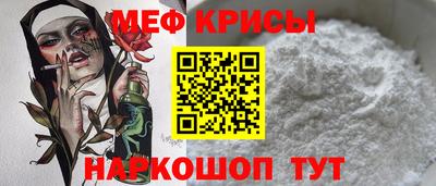 скорость Татарск