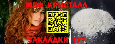 мдпв Тверь