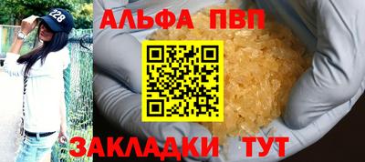мдпв Тверь