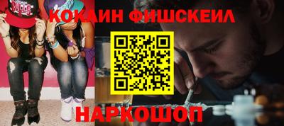 гашишное масло Тара