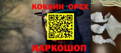 скорость Татарск
