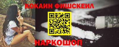 скорость Татарск
