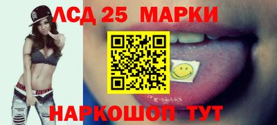 скорость Татарск