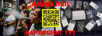 скорость Татарск