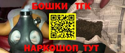 скорость Татарск