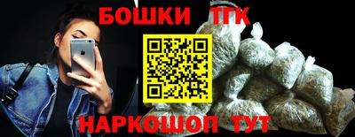 скорость Татарск