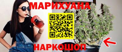 скорость Татарск