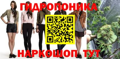 скорость Татарск
