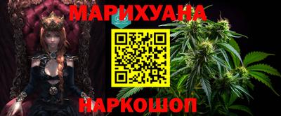 гашишное масло Тара
