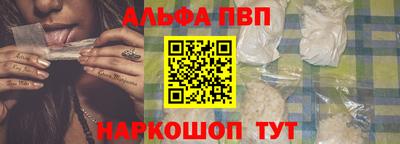 скорость Татарск