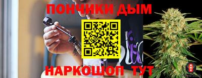 скорость Татарск
