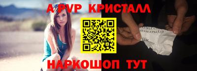 мдпв Тверь
