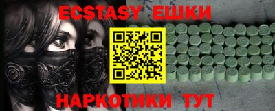 мдпв Тверь