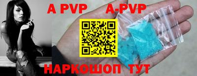 мдпв Тверь