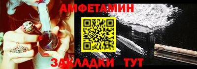 скорость Татарск