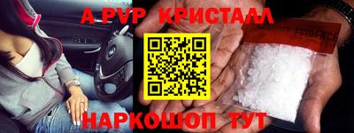 мдпв Тверь