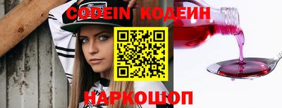 гашишное масло Тара