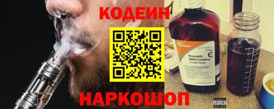 гашишное масло Тара