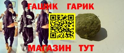 скорость Татарск