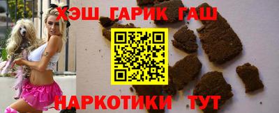 скорость Татарск