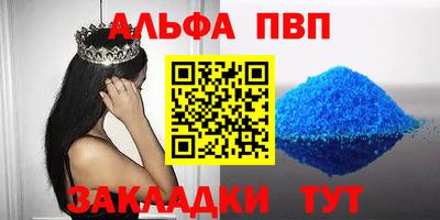 мдпв Тверь