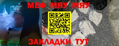 гашишное масло Тара